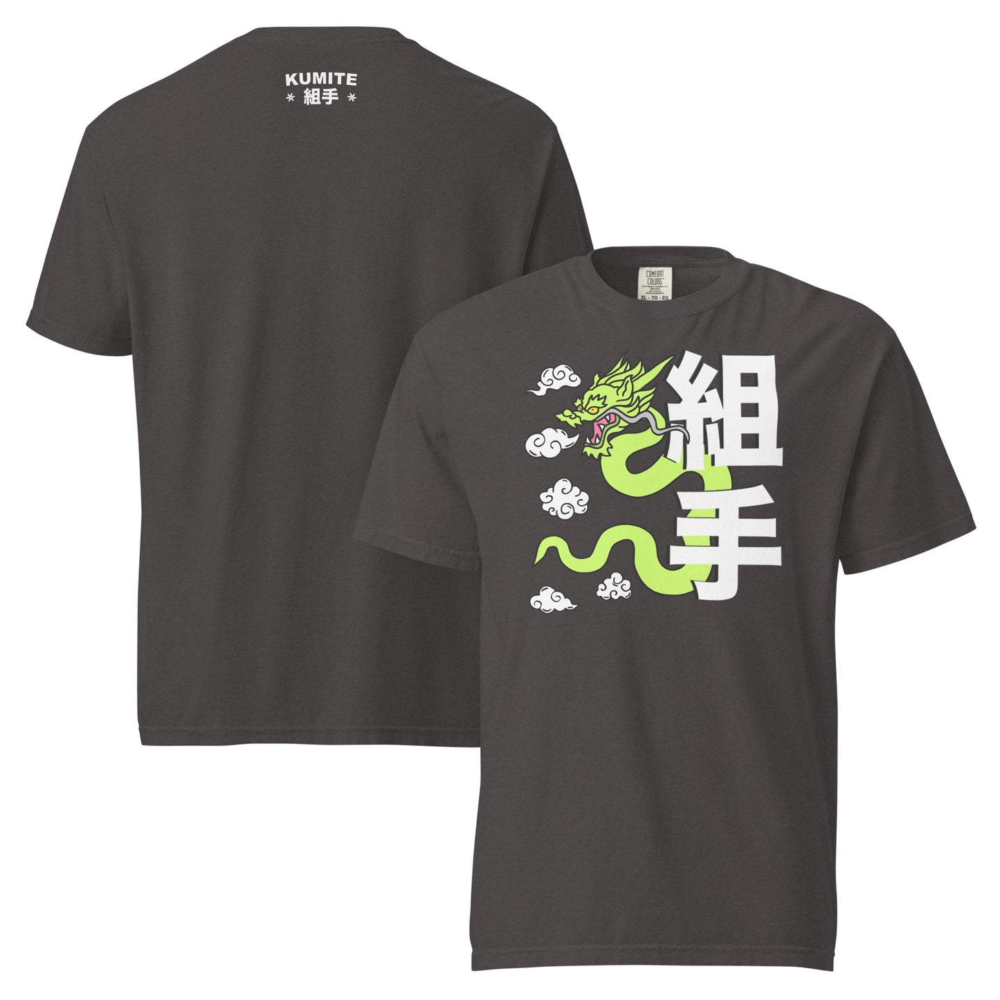 GREEN DRAGON TEE