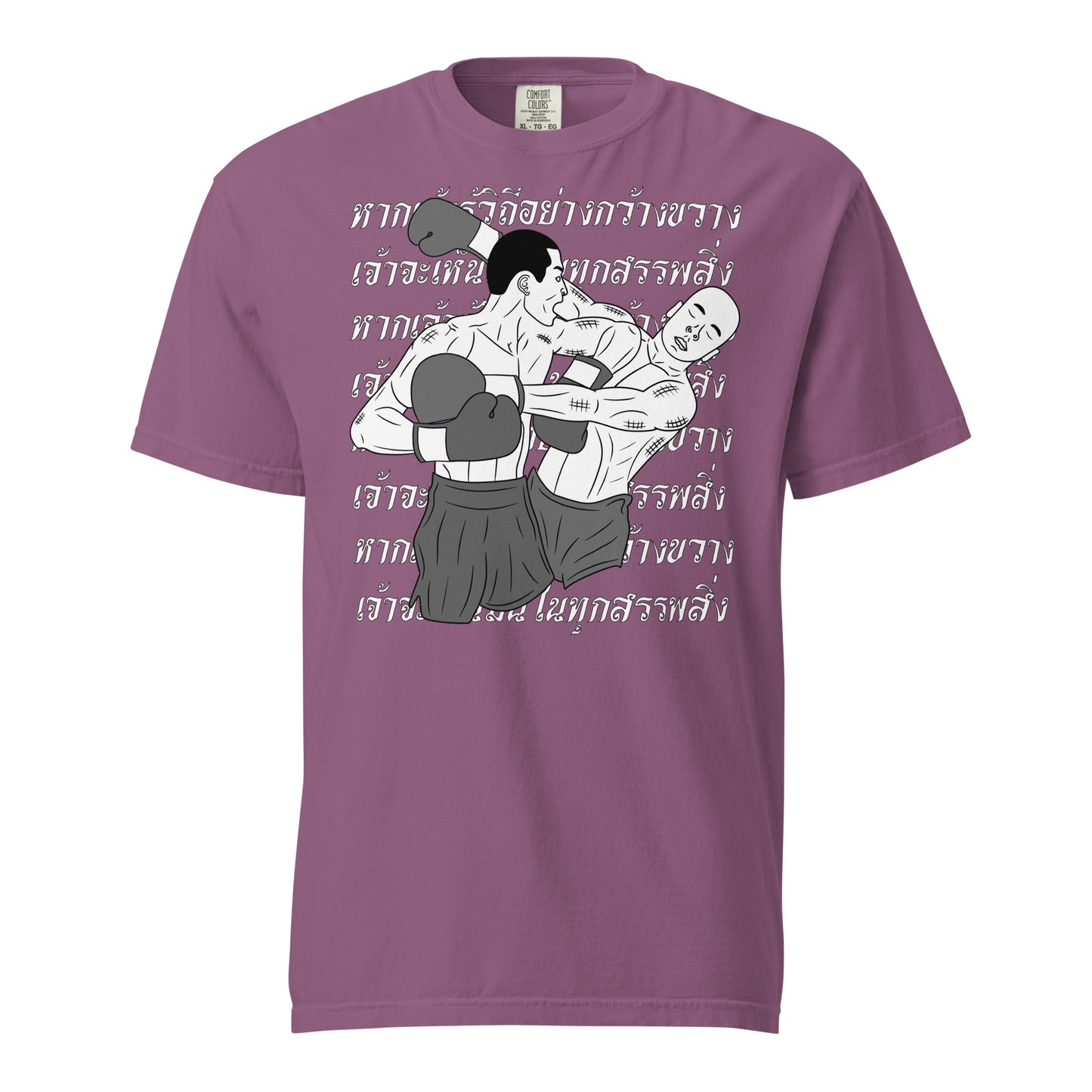 ELBOW FROM HELL TEE