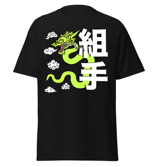 GREEN DRAGON (BLACK TEE)