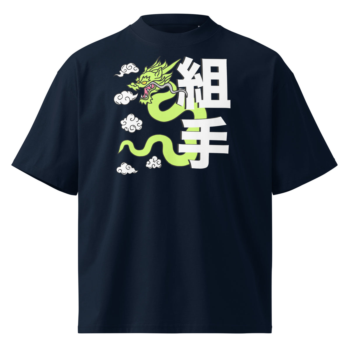 GREEN DRAGON OVERSIZED TEE
